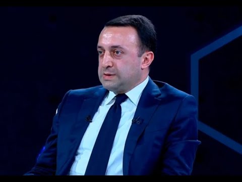 ეს ძალა უნდა აიკრძალოს - ირაკლი ღარიბაშვილის უმწვავესი განცხადება ნაც.მოძრაობაზე